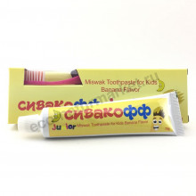Детская зубная паста Siwakoff (Сивакофф) со вкусом банана, 50 гр Детская зубная паста Siwakoff (Сивакофф) со вкусом банана, 50 гр